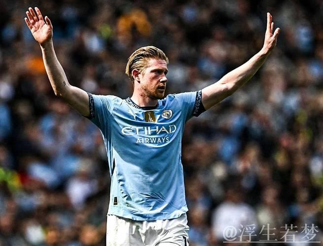 德布劳内:世俱杯出战存疑,健康优先不冒险 德布劳内:世俱杯出战存疑,健康优先不冒险