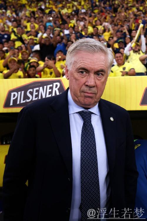 巴西足协理解安切洛蒂想法,但仍盼国家德比后完成签约 巴西足协理解安切洛蒂想法,但仍盼国家德比后完成签约