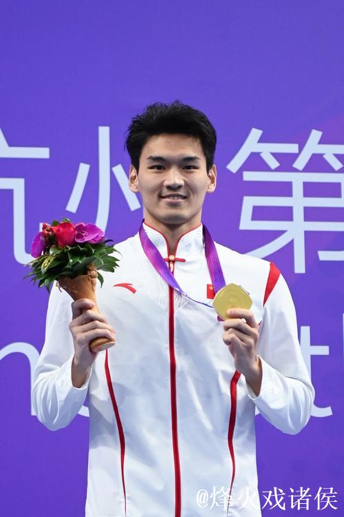 全运会男子50米仰泳 浙江选手徐嘉余获得冠军 全运会男子50米仰泳 浙江选手徐嘉余获得冠军